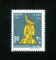 EGYPT / 1997 / GODDESS SILAKHT / MNH / VF - Ongebruikt