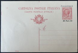 Cartolina Postale Italiana "Costantinopoli" Soprastampa 20 Parà Su 10 Cent. Millesimo 08 - Non Viaggiata - Autres & Non Classés
