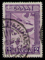 GREECE 1933 - From Set Used - Oblitérés