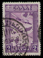 GREECE 1933 - From Set Used - Usados