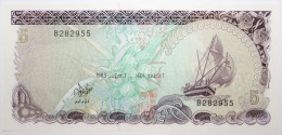 Maldives - 5 Rufiyaa - 1983 - PICK 10a - NEUF - Maldive