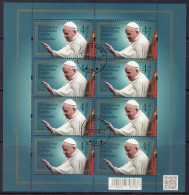 POLAND 2023 10th Anniversary Of Pope Francis Pontificate MS USED - Used Stamps