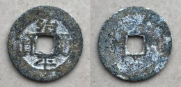 Ancient Annam Coin Tri Binh Thong Bao (zinc Coin) THE  NGUYEN LORDS (1558-1778) - Viêt-Nam