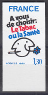 FRANCE : 1980 - TABAGISME N° 2080a NON DENTELE NEUF ** LUXE SANS CHARNIERE - 1971-1980