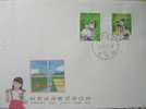 FDC Taiwan 1994 Harmonious Society Stamps Wheelchair Police Woman Book Kid - FDC