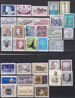 Österreich 1979 - Mi.Nr. 1597 - 1630 - Postfrisch MNH - Kompletter Jahrgang - Ganze Jahrgänge