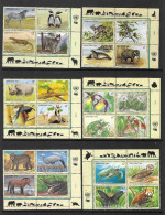 United Nations (Vienna) 1993-2012 Endangered Species  (19 Issues) Cat £120+ - Blocs-feuillets