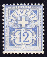 1882  12 Rp Grau/ultramarin, Weisses Papier, Breites Oval (WZ) Originalgummi. Postfrisch. - Unused Stamps