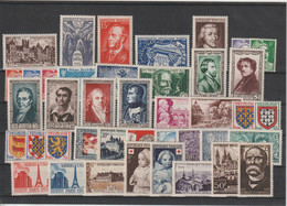 France Année Complète 1951 Du 878 Au 918, 41 Val ** MNH - 1950-1959