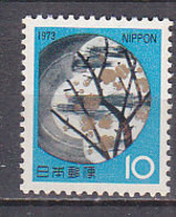 J3201 - JAPON JAPAN Yv N°1071 ** ARTISANAT - Neufs