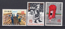 J3170 - JAPON JAPAN Yv N°1005/07 ** LA POSTE - Neufs