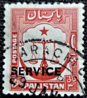 Pakistan Service 1948 -1954 Local Motif Stampworld N°  15 - Pakistan