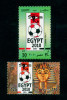 EGYPT / 2003 / FIFA / FOOTBALL / SPORT / EGYPTOLOGY / TUT ANKH AMUN / THE PROTECTIVE EYE OF HORUS / MNH / VF - Nuovi