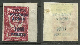 RUSSLAND RUSSIA 1920 Bürgerkrieg Wrangel Armee Lagerpost In Gallipoli OPT On Piriamur Stamp Primorje * - Armée Wrangel
