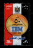 EGYPT / 2004 / 50th Anniversary Of The Establishment Of IBM Computer Company /  MNH /  VF. - Nuovi