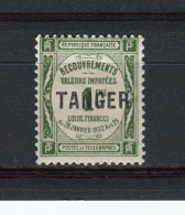 MAROC - Y&T Taxe N° 42* - MH - Type Recouvrement - Timbres-taxe
