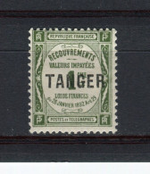 MAROC - Y&T Taxe N° 42* - MH - Type Recouvrement - Portomarken