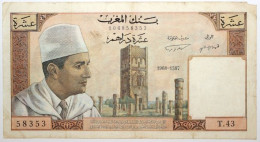 Maroc - 10 Dirhams - 1968 - PICK 54d - TB - Marocco