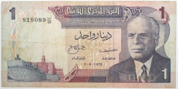 Tunisie - 1 Dinar - 1972 - PICK 67a - TB - Tunisie