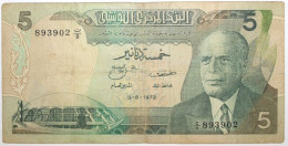 Tunisie - 5 Dinars - 1972 - PICK 68a - TB - Tunisie