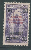 Oubangui -  Yvert N°  57 (*)   -  AI 33206 - Neufs