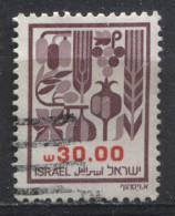 Israël  1984 - YT 904 (o) - Used Stamps (without Tabs)