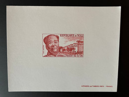 Mali 1977 Mi. 610 Epreuve De Luxe Proof Mao Tse-Tung Zedong Chine China Comatex Président - Mao Tse-Tung