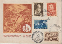 1948 - BULGARIE - CARTE De PROPAGANDE FOIRE INTERNATIONALE De PLOVDIV ! - Briefe U. Dokumente