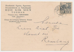 Postcard Toeban - Rembang Netherlands Indies 1939 - Houthandel - Sigaren - Tabak - Indes Néerlandaises