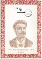 Rare (333/1350) " G. DE MAUPASSANT " Sur Encart 1er Jour N°té / Soie  Edit° A.M.I.S. De 1993 N° YT 2799 Parf état FDC - Ecrivains