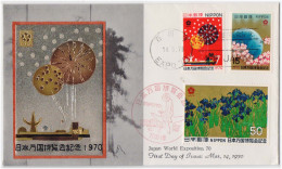 Japan World Exposition Beautiful Metal Engraving UNUSUAL Metallic, Metal Cachet Pictorial Cancellation FDC - 1970 – Osaka (Giappone)