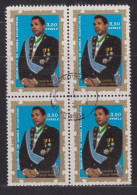 1975 Äquatorial-Guinea  Mi:GQ: 754°, Yt:GQ: 74-C°,  President Macias - Guinée Equatoriale