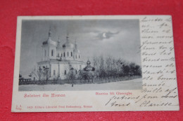 Romania Roman Neamt Biserica Sft. Gheorghe 1901 Top +++ - Romania