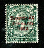 ( 2319 BCx ) 1922 Sc# 50 Used- Lower Bid- Save 20% - Used Stamps