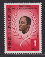 1979 Äquatorial-Guinea  Mi:GQ 1603**,  Yt:GQ 142**,  Enrique Nvó,  Unabhängigkeitskämpfer - Guinée Equatoriale