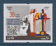 Egypt - 2022 - 30th Anniv. Egyptian - Armenian Diplomatic Relationships - MNH** - Unused Stamps