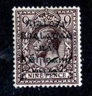 ( 2346 BCx ) 1922 Sc# 7 M*- Lower Bid- Save 20% - Oblitérés