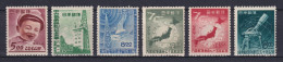 JAPAN NIPPON JAPON 1949 / MNH / 447 A / 451 / 450 / 464 A / 466 A / 470 - Neufs