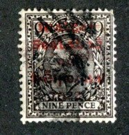 ( 2362 BCx ) 1922 Sc# 11 Used- Lower Bid- Save 20% - Oblitérés