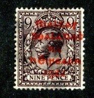 ( 2366 BCx ) 1922 Sc# 11 Used- Lower Bid- Save 20% - Used Stamps