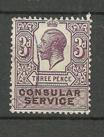 Great Britain Old Consular Service Revenue Tax Stamp 3 D. King Edward O - Fiscale Zegels