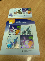 South Korea Stamp MNH New Year Rabbit 2023 Set And Sheet - Altri & Non Classificati