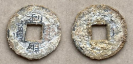 Ancient Annam Coin Loi Dung Thong Bao (zinc Coin) THE  NGUYEN LORDS (1558-1778) - Viêt-Nam