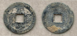 Ancient Annam Coin Tri Binh Thong Bao (zinc Coin) THE  NGUYEN LORDS (1558-1778) - Viêt-Nam