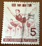 Japan 1955 The 10th National Athletic Meeting, Kanagawa 10y - Used - Used Stamps