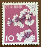 Japan 1961 Cherry Blossoms 10y - Used - Gebraucht