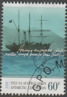 AUSTRALIALIAN ANTARCTIC TERRITORY-USED 2011 60c Australiasian Expedition - Aurora - Used Stamps