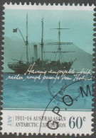 AUSTRALIALIAN ANTARCTIC TERRITORY-USED 2011 60c Australiasian Expedition - Aurora - Oblitérés