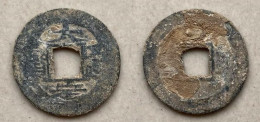 Ancient Annam Coin Dai Dinh Thong Bao (zinc Coin) THE  NGUYEN LORDS (1558-1778) - Viêt-Nam