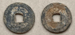 Ancient Annam Coin Dai Dinh Thong Bao (zinc Coin) THE  NGUYEN LORDS (1558-1778) - Vietnam